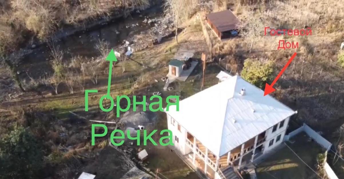 Гостевой Дом На Геджирке Tqvarcheli Eksteriør billede